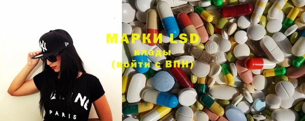 ECSTASY Новодвинск