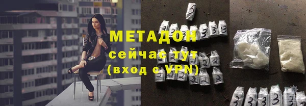 кокаин перу Касимов