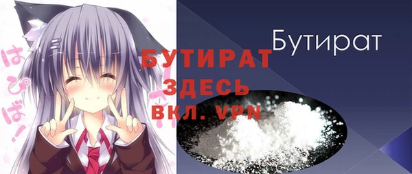 мдпв Кулебаки