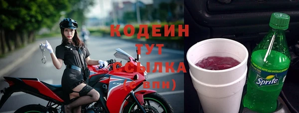кокаин перу Касимов
