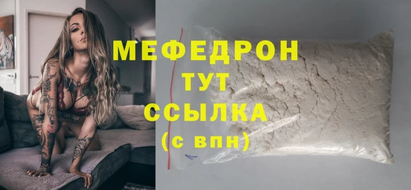 марихуана Новокубанск