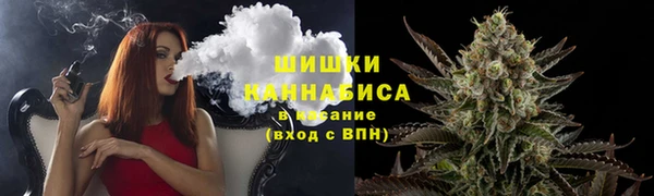 кокаин перу Новозыбков