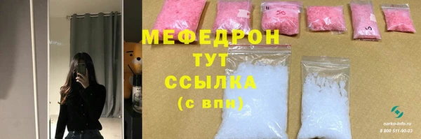 apvp Карталы