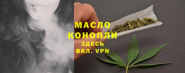 кокаин перу Новозыбков