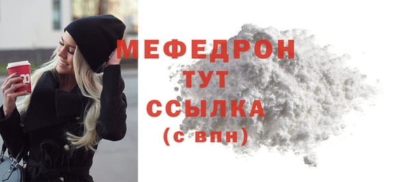 ECSTASY Новодвинск
