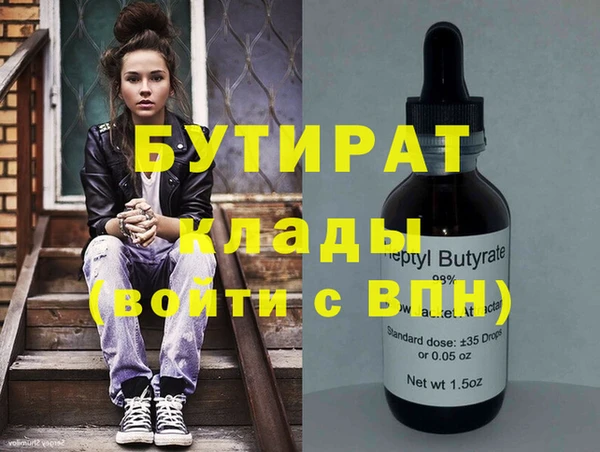 apvp Карталы
