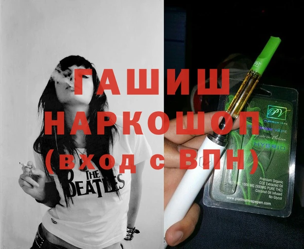apvp Карталы