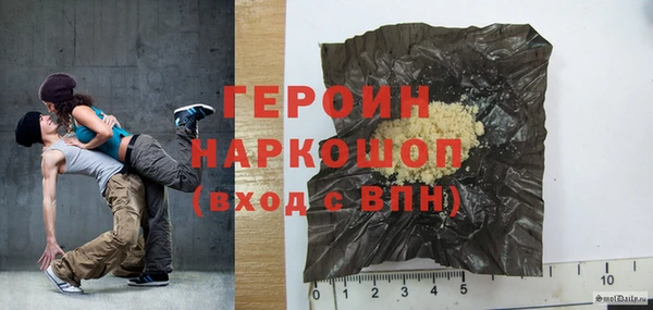 кокаин премиум Мегион