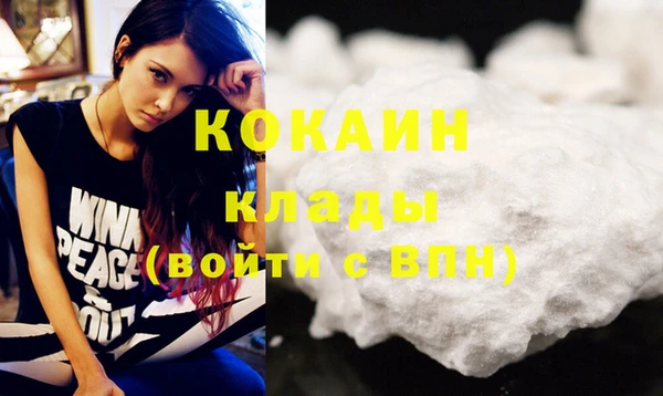 apvp Карталы