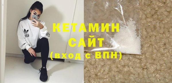 ПСИЛОЦИБИНОВЫЕ ГРИБЫ Карпинск