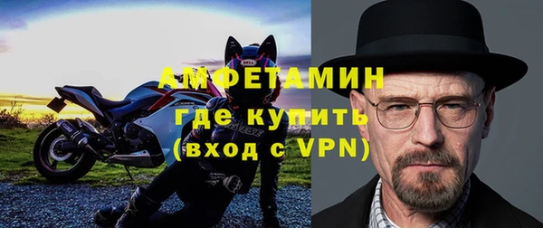 ECSTASY Новодвинск