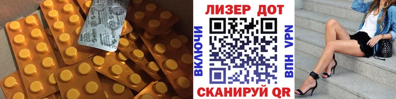 Лсд 25 экстази ecstasy  цена   Урень 