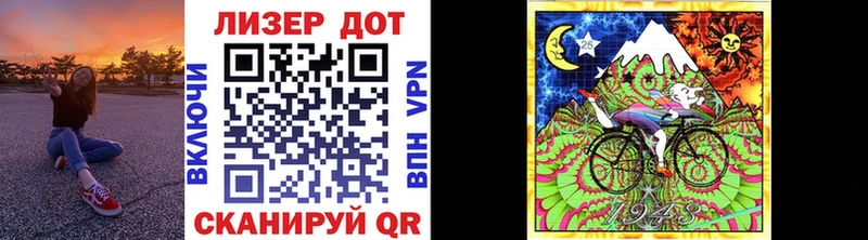 Марки NBOMe 1500мкг  как найти наркотики  Урень 